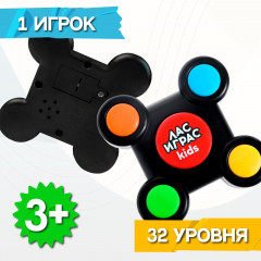 Игра на память «Мемори. Нажимай-запоминай» - Фото 2