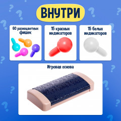 Игра настольная «Кодовый цвет» - Фото 2