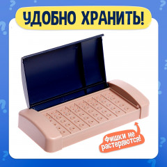 Игра настольная «Кодовый цвет» - Фото 6