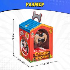 Игра настольная «Собака-кусака» - Фото 7