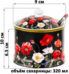 Сахарница с ложкой «Маки на черном» - Фото 4