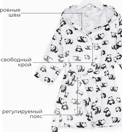 Халат детский муслиновый «Панды»