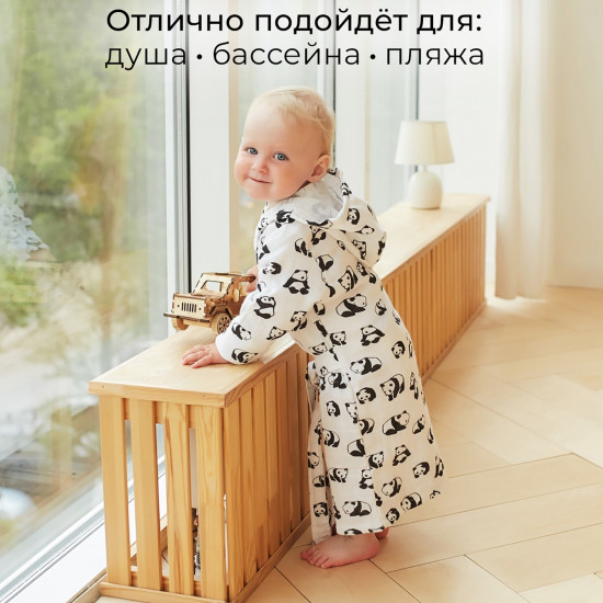 Халат детский муслиновый «Панды»