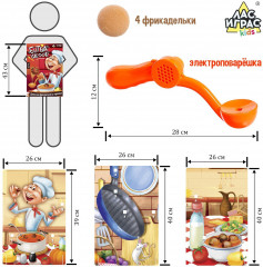 Игра настольная «Битва шефов» - Фото 3