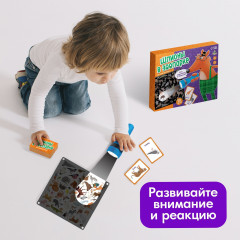 Игра настольная «Шпионы в зоопарке» - Фото 5