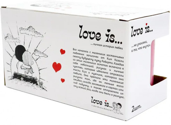 Набор кружек в подарочной упаковке «Love is...,Звук любимого голоса»