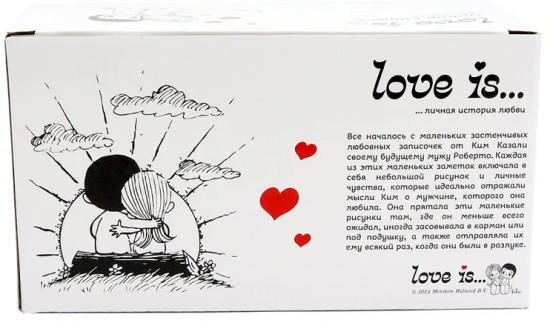 Набор кружек в подарочной упаковке «Love is...,Звук любимого голоса»