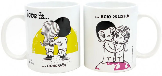Набор кружек в подарочной упаковке «Love is...,Совместное селфи»