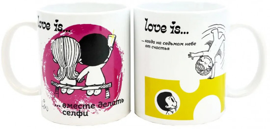 Набор кружек в подарочной упаковке «Love is...,Совместное селфи»