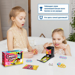 Игра настольная «Свинки vs Цыпы» - Фото 6