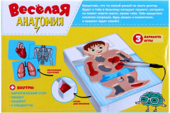 Игра настольная «Весёлая анатомия» - Фото 10