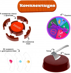 Игра настольная «Тайны леса» - Фото 2