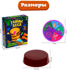 Игра настольная «Тайны леса» - Фото 4