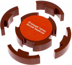 Игра настольная «Тайны леса» - Фото 9