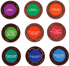 Игра настольная «Тайны леса» - Фото 11