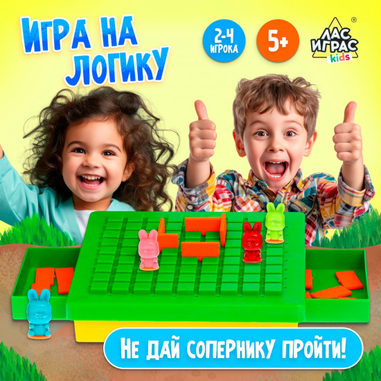 Игра настольная «Скоростные зайцы»