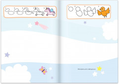 Я учусь рисовать. Для девочек - Фото 1