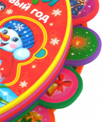 Книга с мягкими пазлами «Стихи про Новый год» - Фото 4