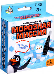 Игра настольная «Морозная миссия» - Фото 9