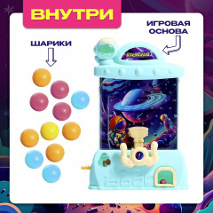 Игра настольная «Космолов» - Фото 2