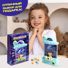 Игра настольная «Космолов» - Фото 6