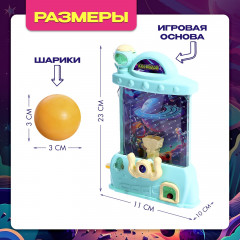 Игра настольная «Космолов» - Фото 9