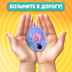 Игра настольная «Заводные яйца» - Фото 5