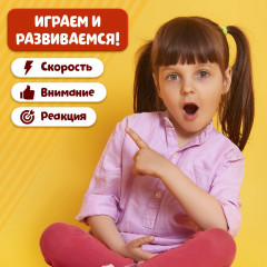 Игра настольная «Заводные яйца» - Фото 6