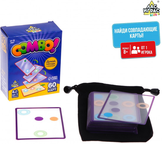 Игра настольная «Combo!»