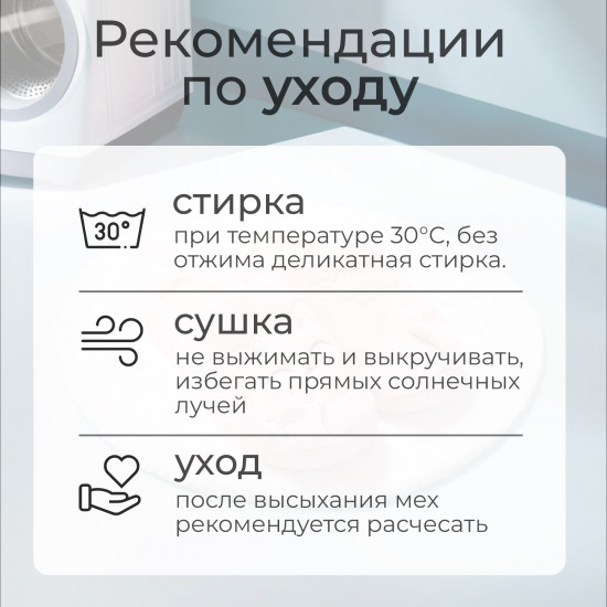 Тапочки мужские