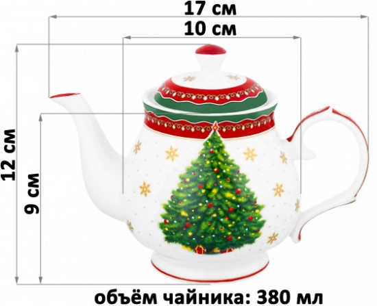 Чайник заварочный «Новогодняя елка»