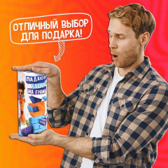 Игра настольная «Падающая башня. На грани» - Фото 6