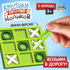 Игра настольная «Крестики против ноликов» - Фото 1