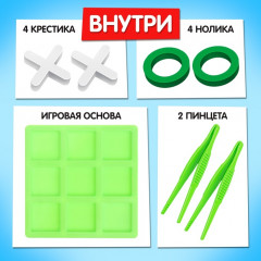 Игра настольная «Крестики против ноликов» - Фото 2
