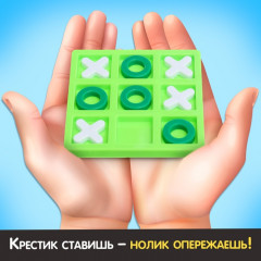 Игра настольная «Крестики против ноликов» - Фото 5
