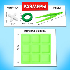 Игра настольная «Крестики против ноликов» - Фото 6