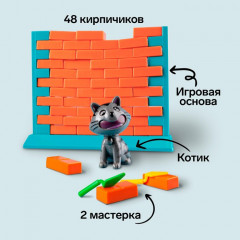 Игра настольная «Спаси кота» - Фото 8