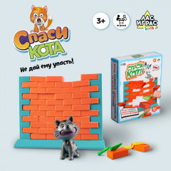 Игра настольная «Спаси кота» - Фото 9