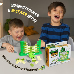 Игра настольная «Большой квак!» - Фото 6