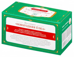 Чашка с блюдцем «Новогодняя елка» - Фото 9