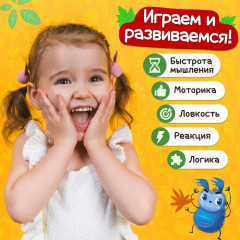 Игра настольная «Жуколовка» - Фото 6