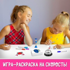 Игра настольная «Мастер фломастер» - Фото 4