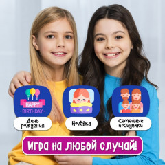 Игра настольная «Мастер фломастер» - Фото 5