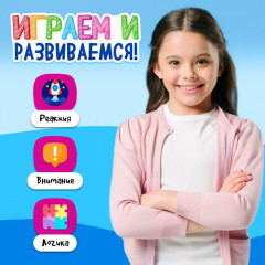 Игра настольная «Мастер фломастер» - Фото 7