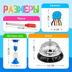 Игра настольная «Мастер фломастер» - Фото 8