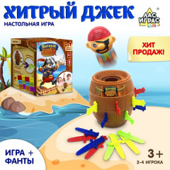 Игра настольная «Хитрый Джек» - Фото 1
