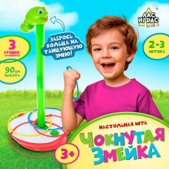 Игра настольная «Чокнутая змейка» - Фото 1