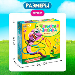 Игра настольная «Чокнутая змейка» - Фото 8