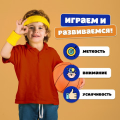 Игра настольная «Баскетбольный матч» - Фото 7