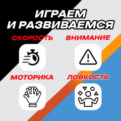 Игра настольная «Вращай-забивай! Баскетбол» - Фото 5
